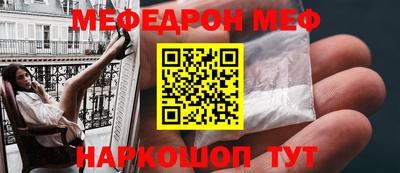герыч Балаково