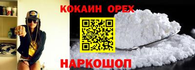 герыч Балаково