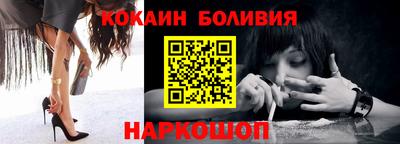 герыч Балаково