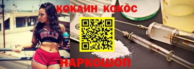 каннабис Балахна