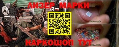 прущая мука Балашиха