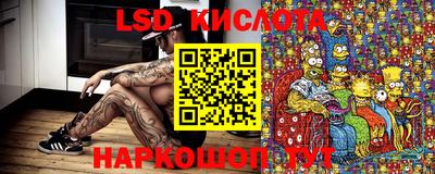 герыч Балаково