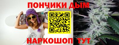 герыч Балаково