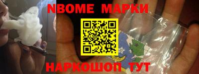 прущая мука Балашиха