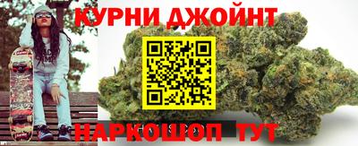 прущая мука Балашиха