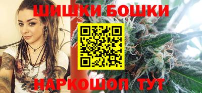 прущая мука Балашиха