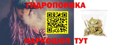 герыч Балаково