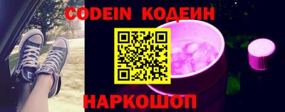 герыч Балаково