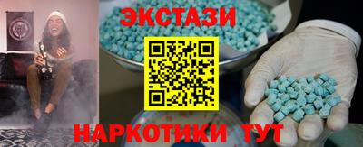 прущая мука Балашиха
