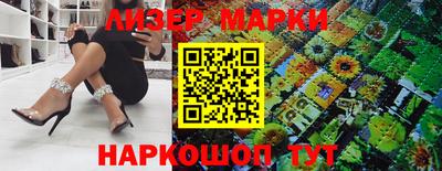 прущая мука Балашиха