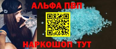 прущая мука Балашиха