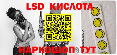герыч Балаково