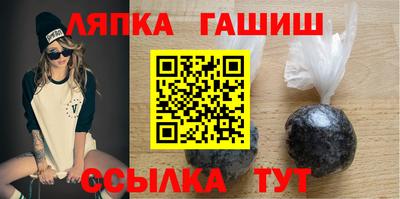 каннабис Балахна