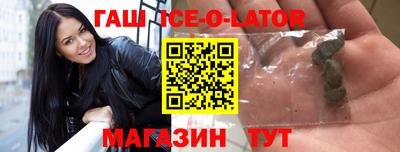 прущая мука Балашиха