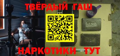 каннабис Балахна