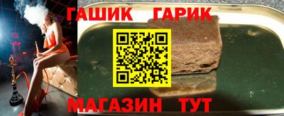 прущая мука Балашиха