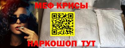 прущая мука Балашиха