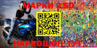 прущая мука Балашиха